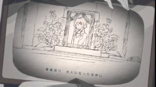Ayano no koufuku riron [Soraru]