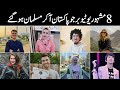 8 famous youtubers who converted to islam  youtubers who became muslim  infoio