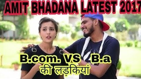 Amit Bhadana - B.A vs B.COM vs B.SC