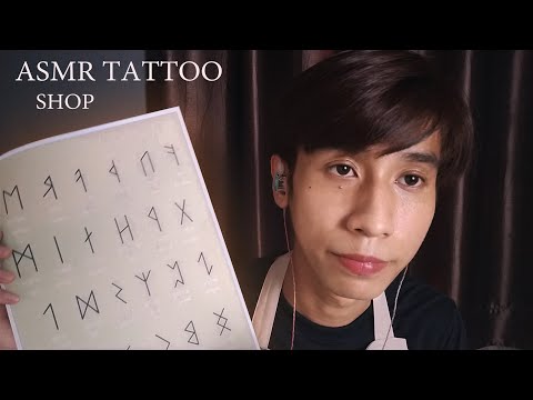 THAI ASMR  TATTOO SHOP ร้านสักตัวอักษรรูนเสริมชีวิตคุณ ✔ (RolePlay)