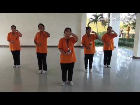 นาฏยศัพท์ประกอบเพลง "อาย-สิงโตนำโชค"