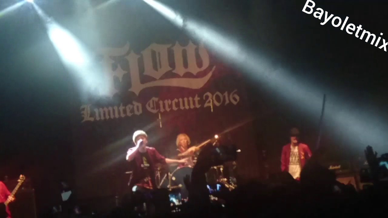 FLOW en Mexico. DRAGON BALL Z SHALA HEAD SHALA YouTube