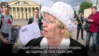 Што казала пэнсыянэрка, якую ў Бабруску затрымлівалі шасьцёра міліцыянтаў