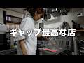 なんだこの店！？割烹着の女将がまぜそばを作るギャップが凄すぎた