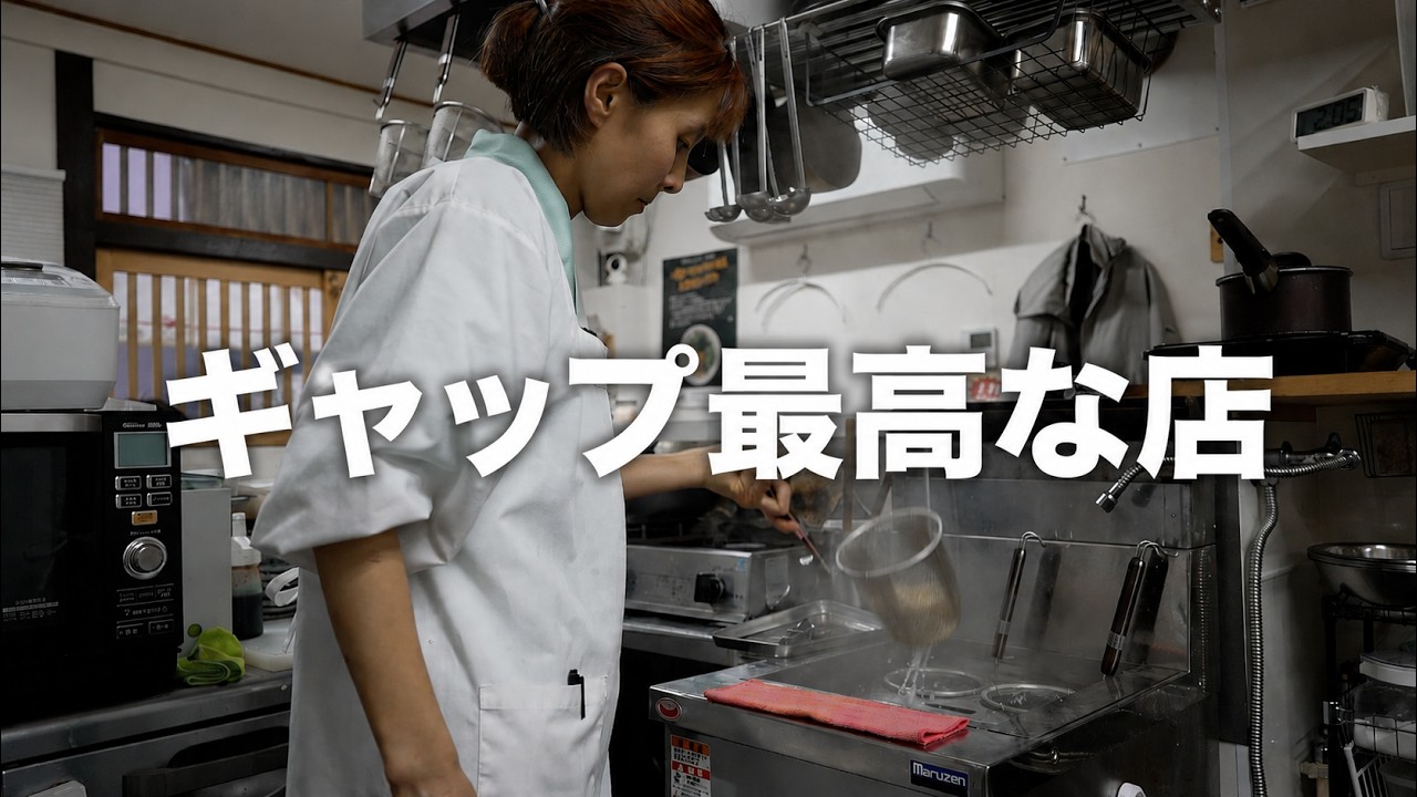 なんだこの店！？割烹着の女将がまぜそばを作るギャップが凄すぎた
