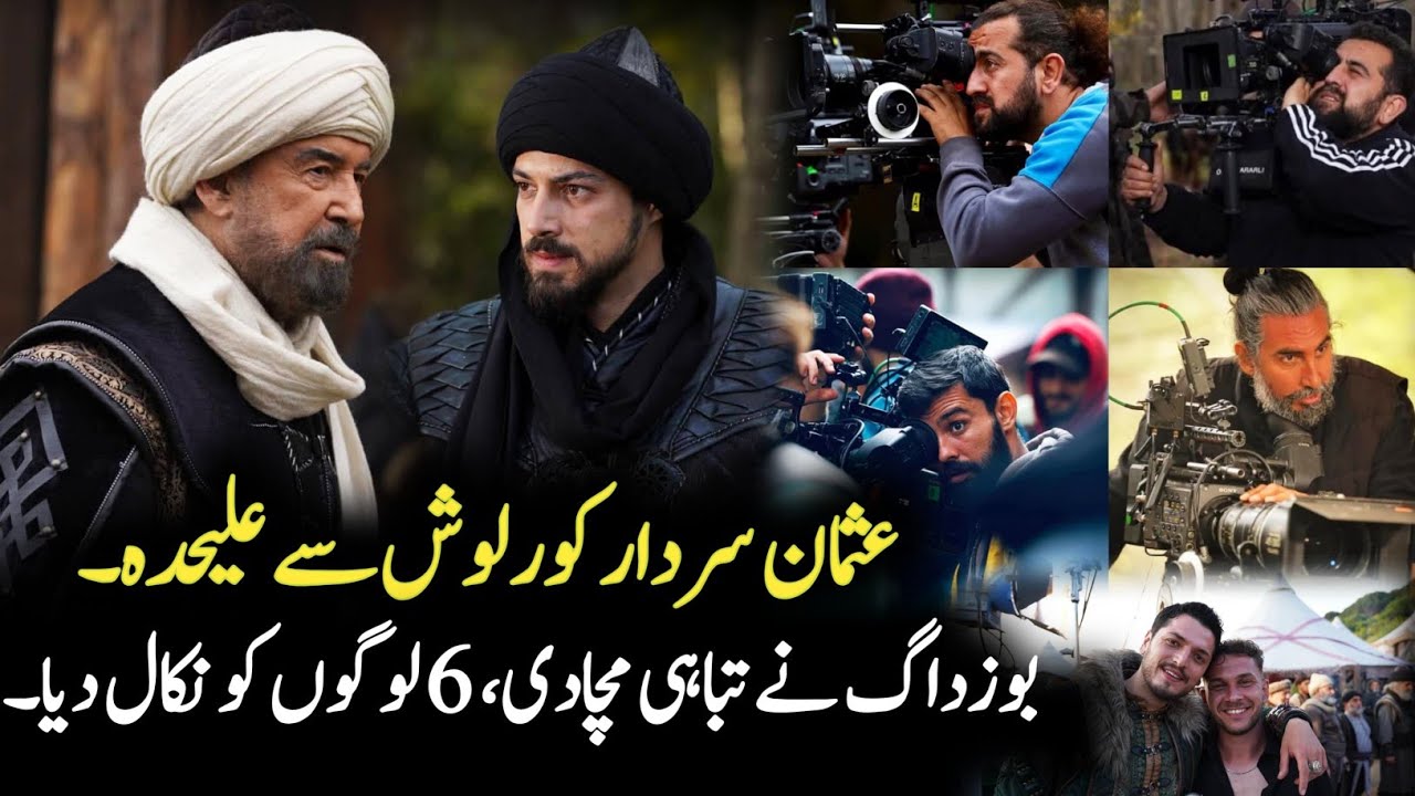 Unexpected Twist! Orhan Ghazi Episode 10 Cancelled Without Warning | Must Watch Update 