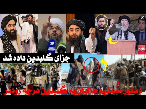 ج زای گل بدی ن داده شد