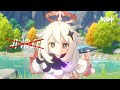 【原神】TVCM「原神フレンズ大紹介」篇（リリースver.）