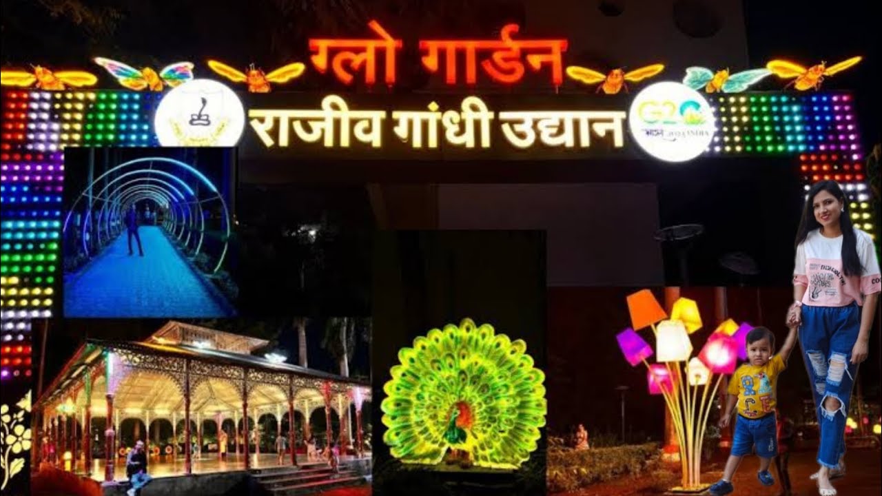 “Glow Garden Nagpur – Magical Night Lights Show | Full Vlog Experience! | Best Kids park ”