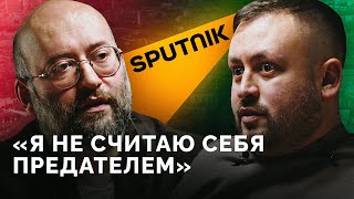 Исповедь бывшего пропагандиста / Разговор Ильи Азара с Маратом Касемом