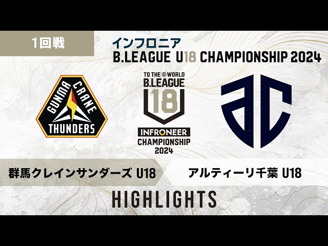 【ラスト一点】プレミアリーグ　キャプテンマーク 23/24〜 ラスト一点】プレミアリーグ キャプテンマーク 23/24〜 ラスト