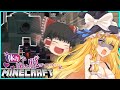 【Minecraft:ゆっくり実況】幻想郷建築部。魔理沙に復讐するの巻。part9