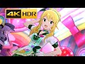 4K HDR「DATE PARADE!」(星井美希 SHS SSR)【ミリシタ/MLTD MV】