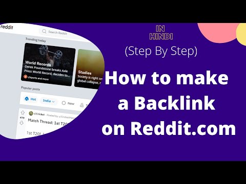 social bookmark backlinks