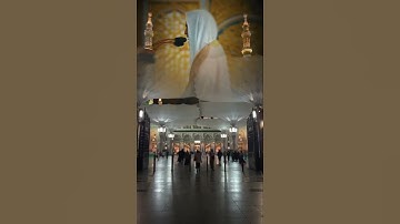 " إن المتقين في جنات وعيون " تلاوة من سورة الذاريات ))  مع الشيخ أحمد بن طالب )) إمام الحرم النبوي