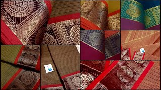 Missing Line Checks Beautiful Pure Soft Cotton Sarees Online Shopping With Price screenshot 4