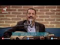 ترنيمة شرفت بلادنا المرنم فايز عدلي برنامج هانرنم تاني 