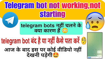 Telegram bot not working solution | How to fix telegram bot not working