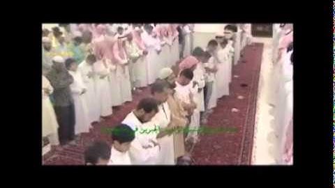 صلاة التراويح ليلة 13 بصوت القارئ ابراهيم الجبرين (ج2)
