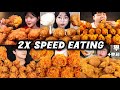 Extremely Crunchy Fried Chicken Mukbang ASMR 2x Speed Eating Show 
