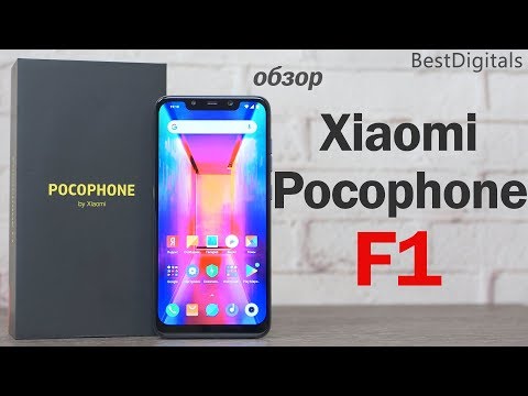 Обзор Xiaomi Pocophone F1 - флагман с компромиссами?