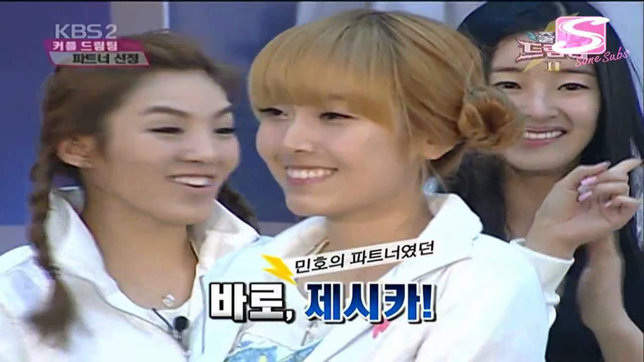 ♥ ดรีม.ทีม ♥ lทปที่๒๒ ตอนที่๑/๕