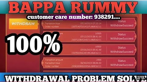 Bappa Rummy all 100% Withdrawal Success Problem solution todayl New update| Bappa Rummy App 🤑🤔