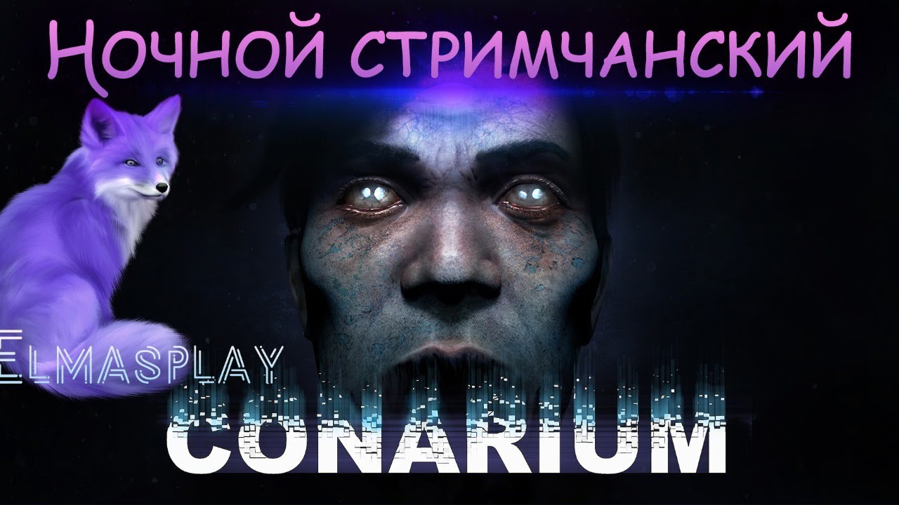 Неловкое молчание 10 часов - YouTube