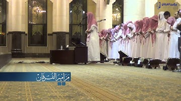 (لَوْ أَنْزَلْنَا هَٰذَا الْقُرْآنَ) راائعه للقارئ حاتم المالكي عشاء الاثنين 1435/12/27هـ
