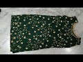 4 साल की लड़की की कुर्ती बनाना सीखे | How to make girl kurti | kurti ki cutting and stitching ✂️🪡