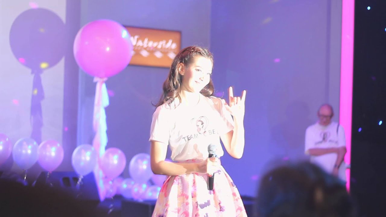 เบลล่า งานมีต หลังจากเป่าเค้ก 2558