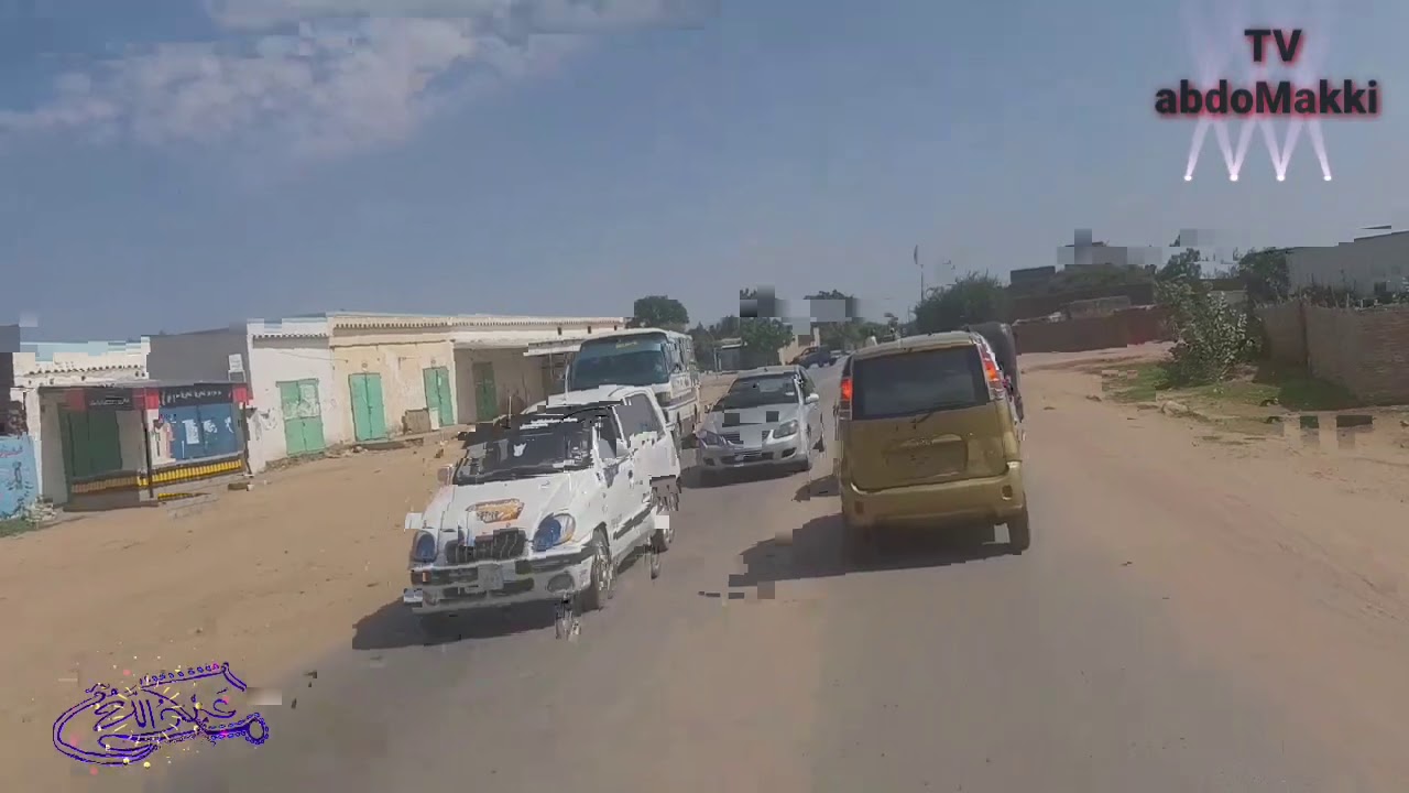 نيالا البحير دورة مدن السودان