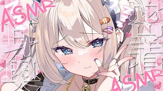 月待にゃもの配信のサムネイル画像