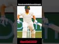 BGT 2017 #cricket #viratkohli #bgt2017 #india #testcricket