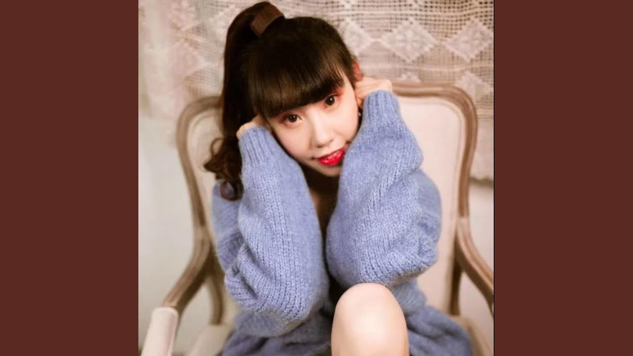 Watch 乌黑 on YouTube Watch 乌黑 on YouTube