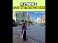 葉霸罷免事件