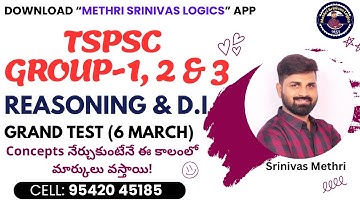 TSPSC GROUP-1, 2 & 3  MENTAL ABILITY (మెంటల్ ఎబిలిటీ) TEST SERIES l TEST -1 l Methri Srinivas Logics