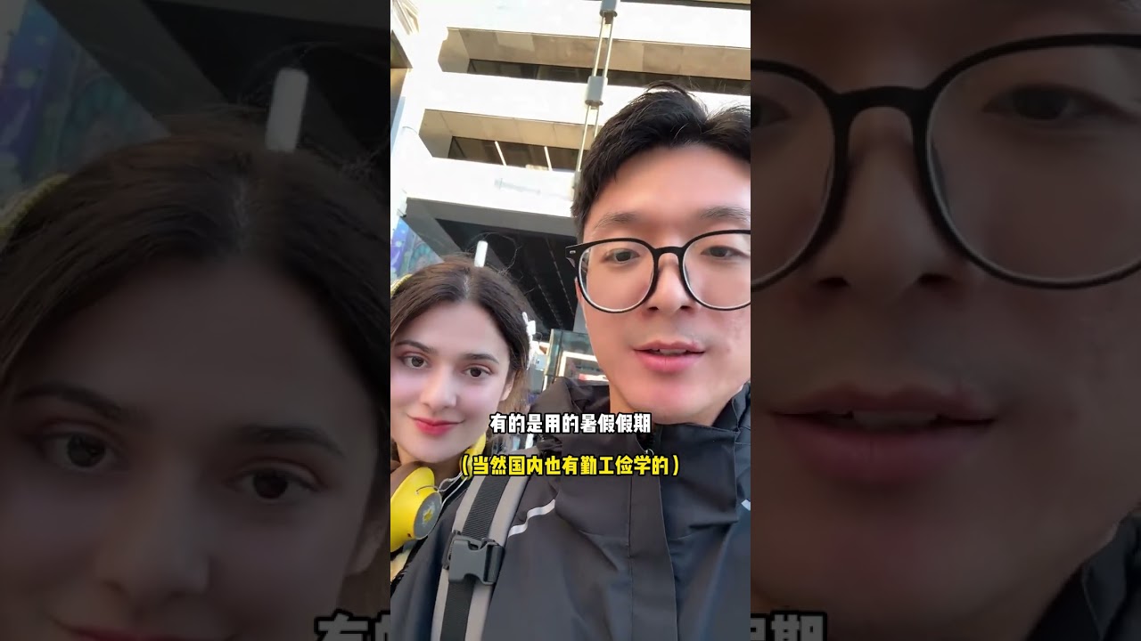 爱尔兰女友兼职发薪！见面先晒账单，第一反应竟是给我买礼物