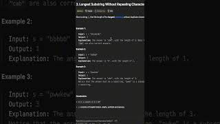 Click the below video for step by step easy approach #shorts #leetcode