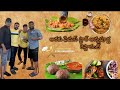 Araku famous Star Annapurna Restaurant Pakasala Sujathanagar