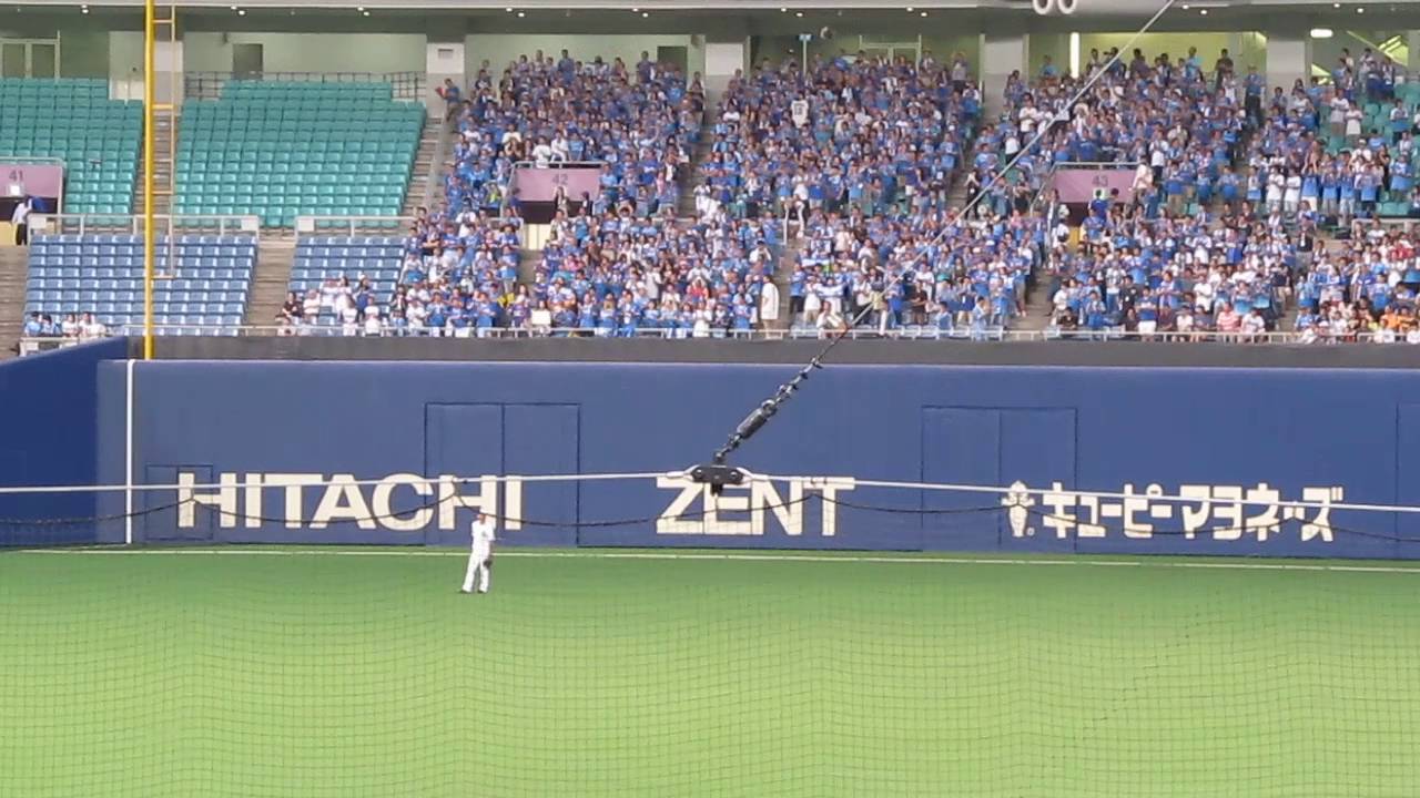 横浜denaベイスターズ チャンステーマ0 プロ野球応援歌まとめ