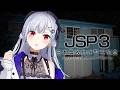 【日本事故物件監視協会3 】もうベテランバイトや！！！！！【にじさんじ / 葉加瀬冬雪】