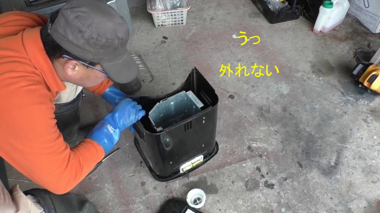 石油ストーブ分解 前編 - YouTube