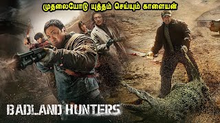 முதலையோடு யுத்தம் செய்யும் காளையன் - Mr Tamilan TV series Dubbed Review