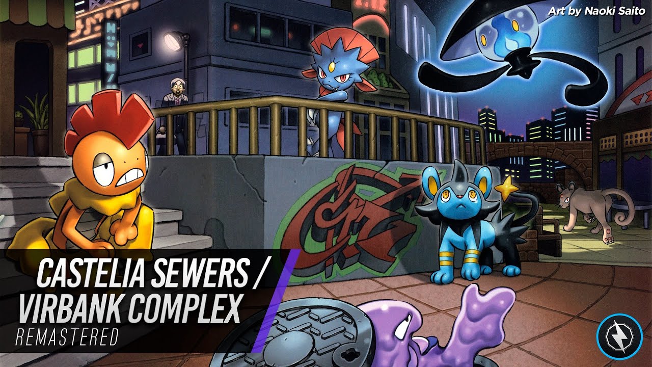 Castelia Sewers/Virbank Complex: Remaster ► Pokémon Black 2 & White 2