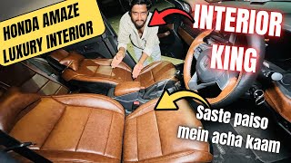 Wholesale Price में Honda Amaze का Complete Interior ✅ Honda Amaze Modification