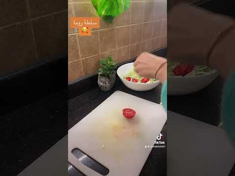 اخير عرفت استخدم بواقي العيش صح سلطة روما رهيبه 
