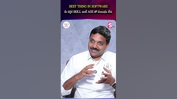 BEST THING IN SOFTWARE: స్కిల్ ఉంటే AGEకి పరిమితి లేదు! #codegnan #SkillsOverAge #CareerInSoftware