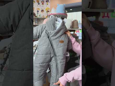 Комбинезон зимний ,молочный ,плащевая ткань ,Kids Fantasy