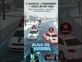 Most Drivers Have No Idea How to Respond When They Hit Black Ice 😬🧊 #DrivingTest #RoadSafety #Shorts